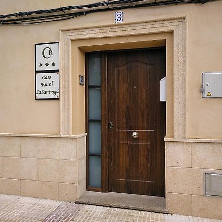 Casa Rural La Santiaga Arroyo de la Luz 外观 照片