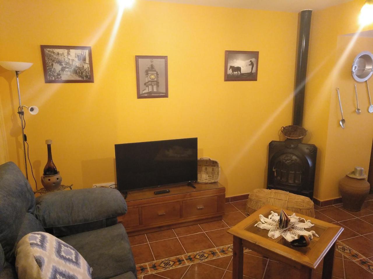 Casa Rural La Santiaga Arroyo de la Luz 外观 照片